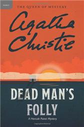 Dead Man's Folly by Christie, Agatha