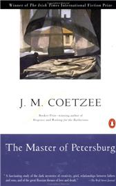 Master of Petersburg by Coetzee, J. M.