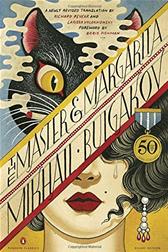 Master and Margarita by Bulgakov, Mikhail