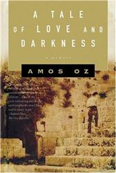 Tale of Love and Darkness by Oz, Amos & Nicholas de Lange, trans.