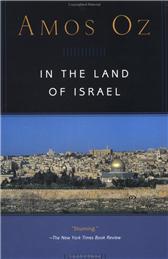In the Land of Israel by Oz, Amos