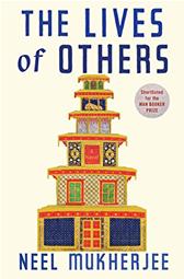 Lives of Others by Mukherjee, Neel