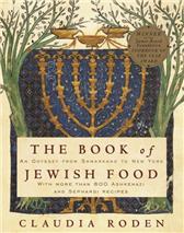 Book of Jewish Food by Roden, Claudia