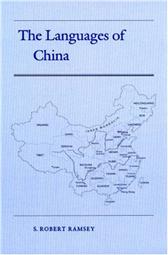 Languages of China by Ramsey, S. Robert