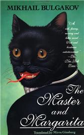 Master and Margarita by Bulgakov, Mikhail