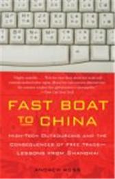 Fast Boat to China by Ross, Andrew