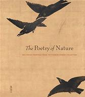 Poetry of Nature by John Carpenter; Midori Oka (Contribution by)